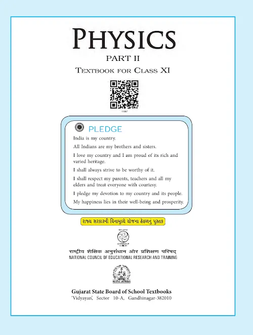 GSEB Standard 11 Physics Part 2 Textbook PDF Download English Medium